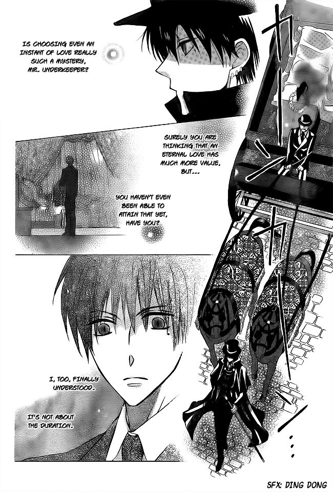 Ou-sama no Sougiten Chapter 0 page 27 - Chapter 0: Oneshot