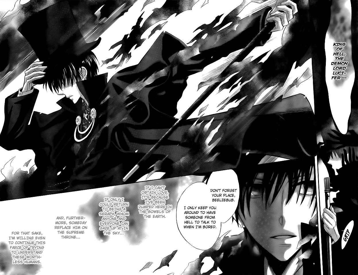 Ou-sama no Sougiten Chapter 0 page 29 - Chapter 0: Oneshot