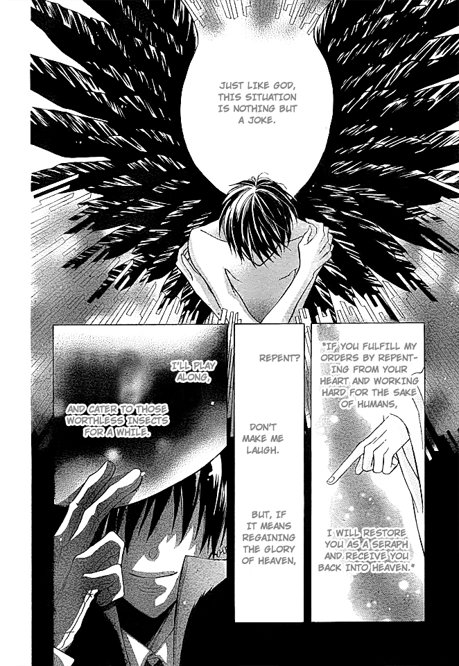 Ou-sama no Sougiten Chapter 0 page 3 - Chapter 0: Oneshot