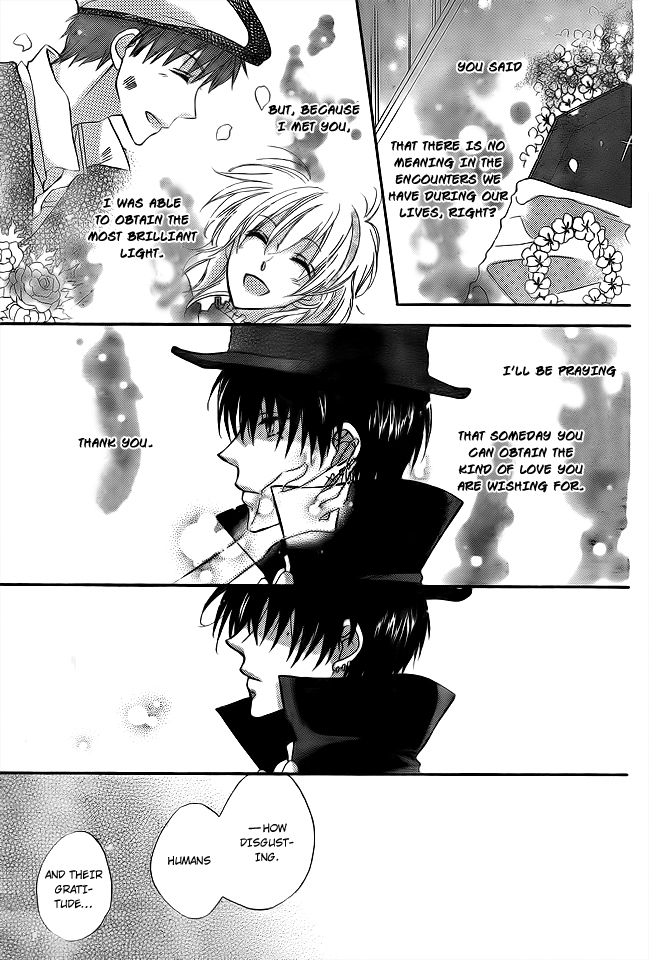Ou-sama no Sougiten Chapter 0 page 31 - Chapter 0: Oneshot