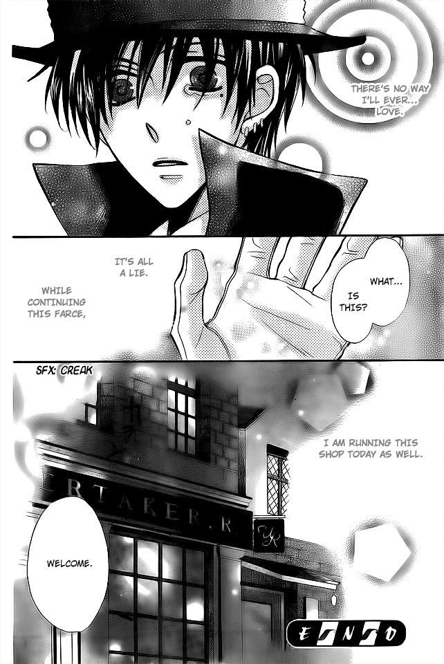 Ou-sama no Sougiten Chapter 0 page 32 - Chapter 0: Oneshot