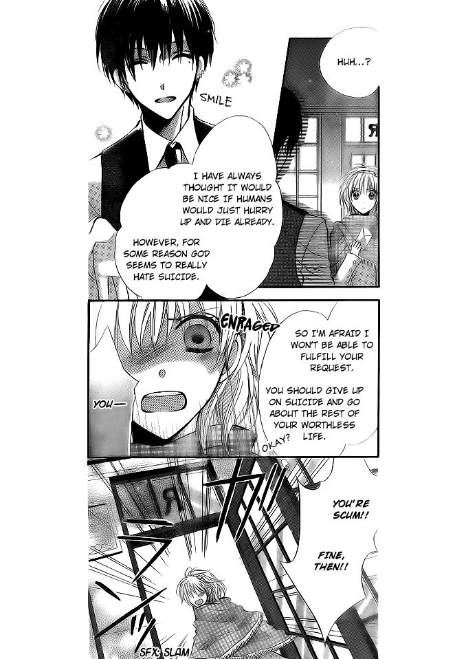Ou-sama no Sougiten Chapter 0 page 6 - Chapter 0: Oneshot