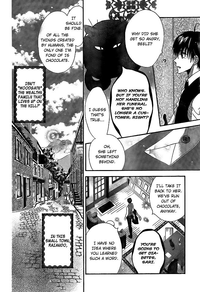 Ou-sama no Sougiten Chapter 0 page 7 - Chapter 0: Oneshot