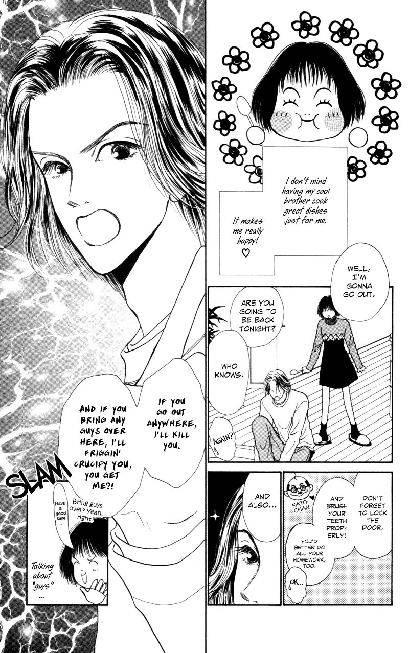 Ou-sama no Tamago - Delicious Love & Cooking Chapter 1 page 10 - Chapter 1 : 1st. Dish - Fluffy Omelette in a Can