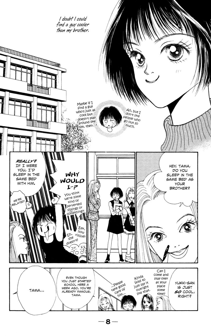 Ou-sama no Tamago - Delicious Love & Cooking Chapter 1 page 11 - Chapter 1 : 1st. Dish - Fluffy Omelette in a Can