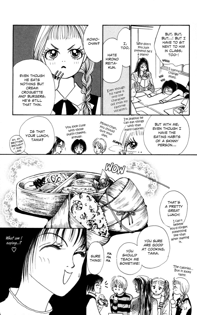 Ou-sama no Tamago - Delicious Love & Cooking Chapter 1 page 14 - Chapter 1 : 1st. Dish - Fluffy Omelette in a Can