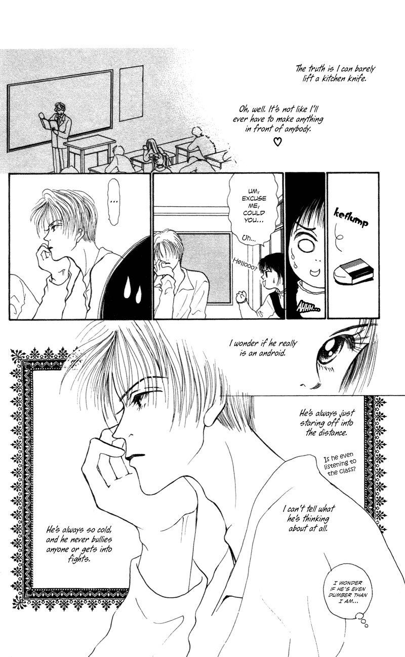 Ou-sama no Tamago - Delicious Love & Cooking Chapter 1 page 15 - Chapter 1 : 1st. Dish - Fluffy Omelette in a Can