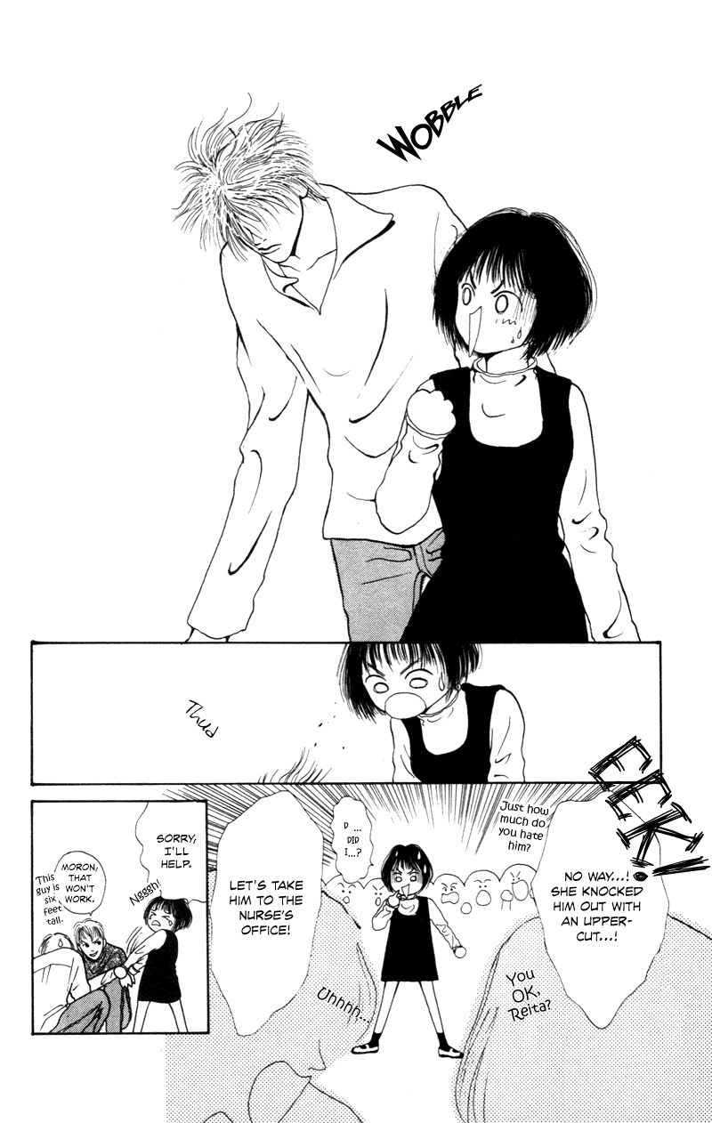 Ou-sama no Tamago - Delicious Love & Cooking Chapter 1 page 17 - Chapter 1 : 1st. Dish - Fluffy Omelette in a Can