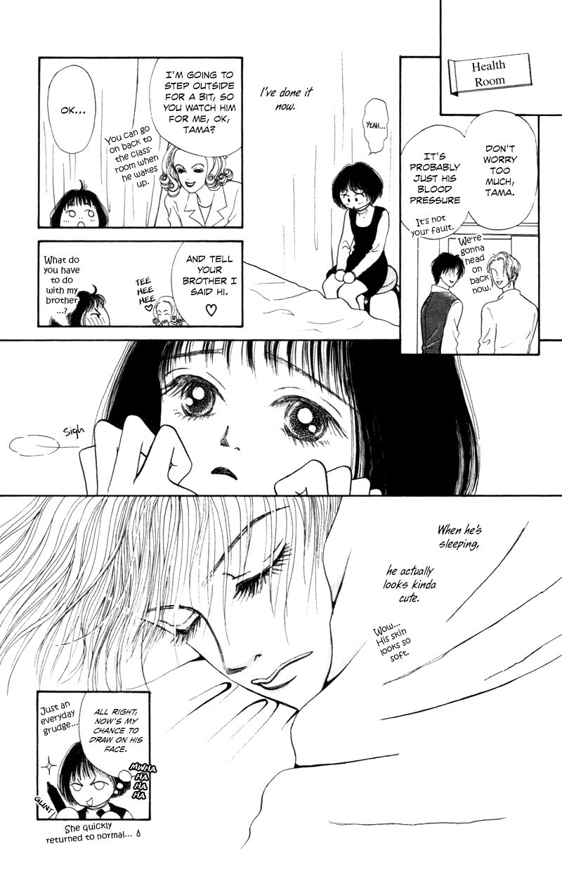 Ou-sama no Tamago - Delicious Love & Cooking Chapter 1 page 18 - Chapter 1 : 1st. Dish - Fluffy Omelette in a Can
