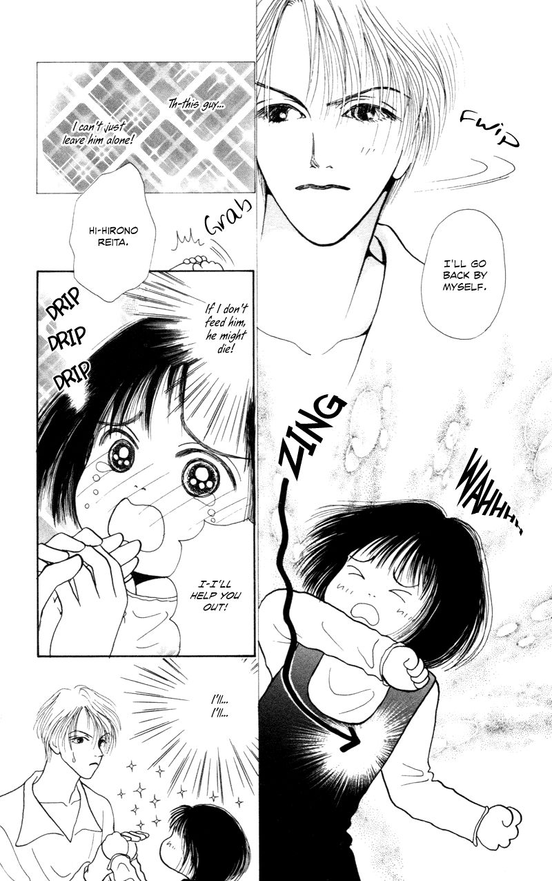 Ou-sama no Tamago - Delicious Love & Cooking Chapter 1 page 22 - Chapter 1 : 1st. Dish - Fluffy Omelette in a Can