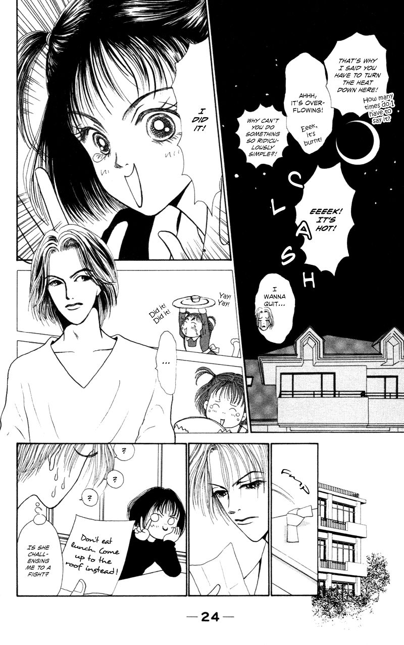 Ou-sama no Tamago - Delicious Love & Cooking Chapter 1 page 27 - Chapter 1 : 1st. Dish - Fluffy Omelette in a Can