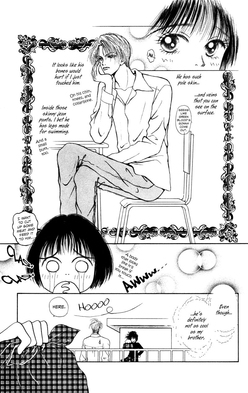 Ou-sama no Tamago - Delicious Love & Cooking Chapter 1 page 28 - Chapter 1 : 1st. Dish - Fluffy Omelette in a Can