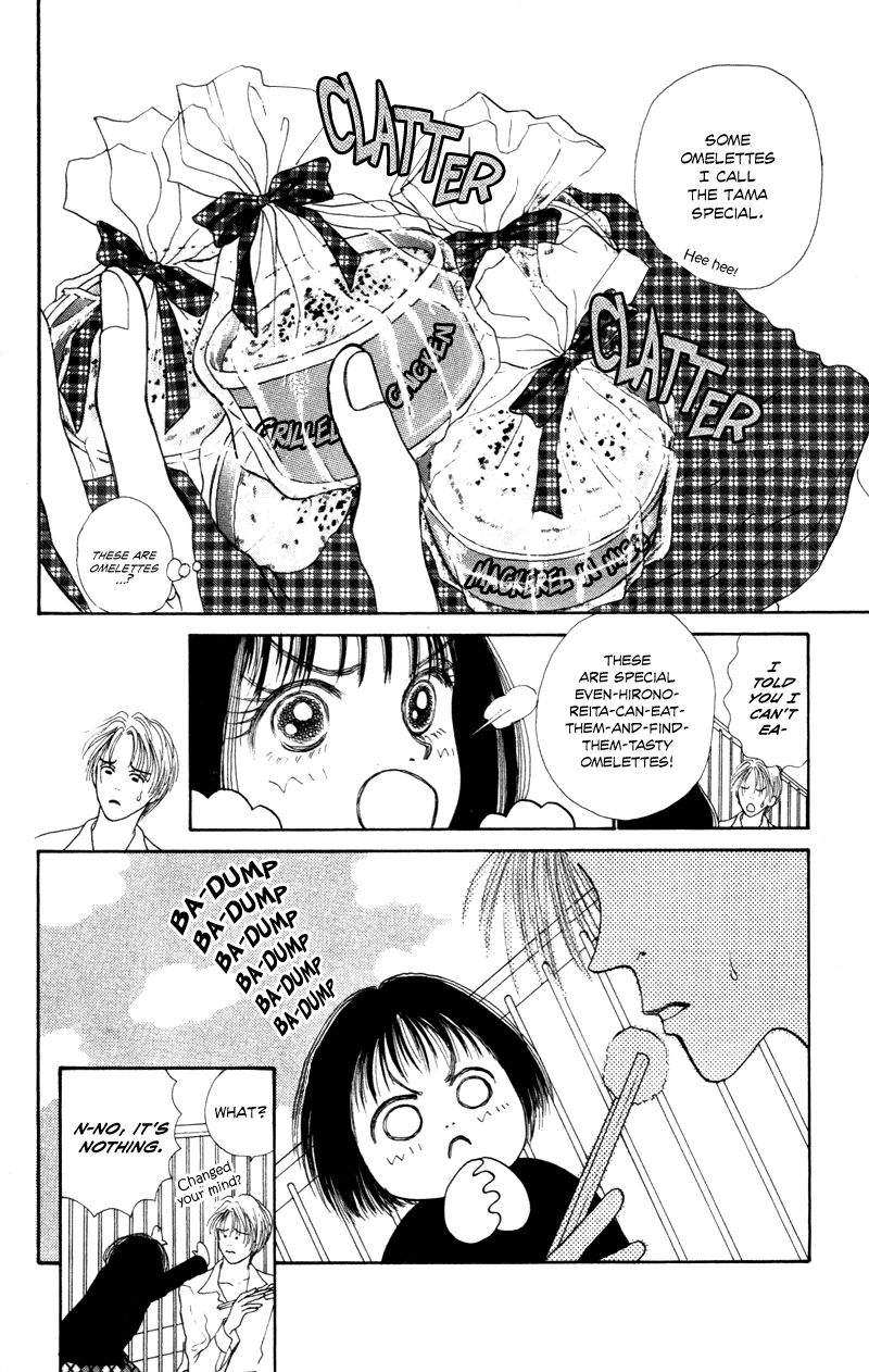 Ou-sama no Tamago - Delicious Love & Cooking Chapter 1 page 29 - Chapter 1 : 1st. Dish - Fluffy Omelette in a Can