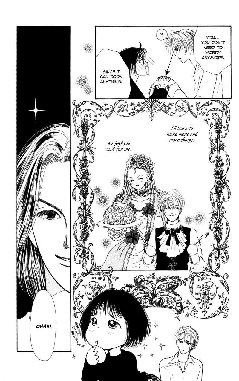 Ou-sama no Tamago - Delicious Love & Cooking Chapter 1 page 32 - Chapter 1 : 1st. Dish - Fluffy Omelette in a Can