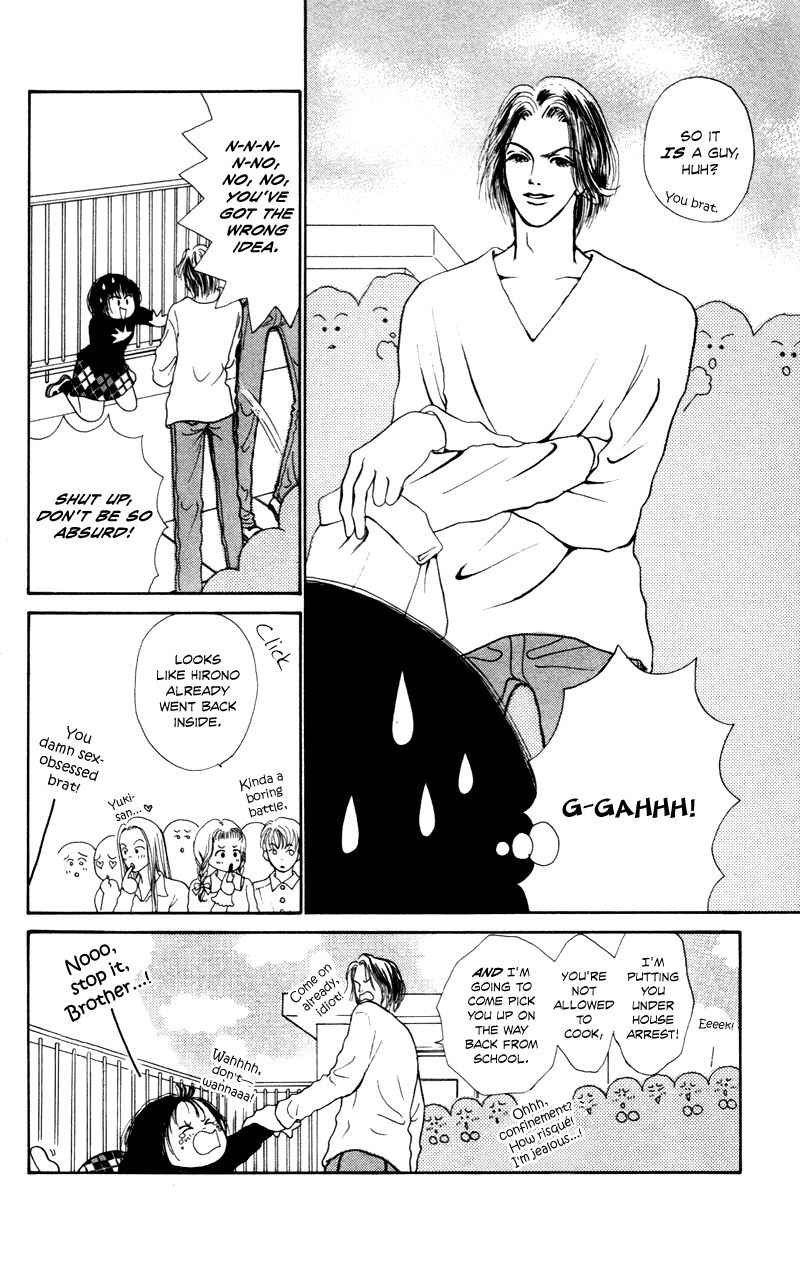 Ou-sama no Tamago - Delicious Love & Cooking Chapter 1 page 33 - Chapter 1 : 1st. Dish - Fluffy Omelette in a Can