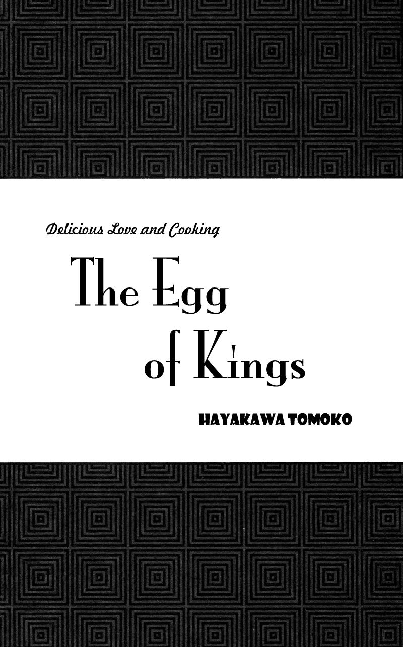 Ou-sama no Tamago - Delicious Love & Cooking Chapter 1 page 4 - Chapter 1 : 1st. Dish - Fluffy Omelette in a Can