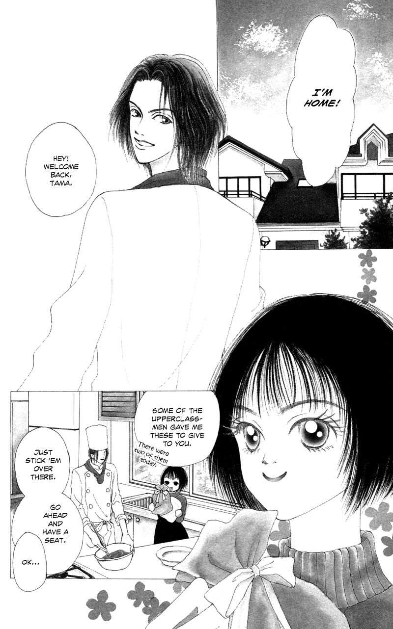 Ou-sama no Tamago - Delicious Love & Cooking Chapter 1 page 7 - Chapter 1 : 1st. Dish - Fluffy Omelette in a Can