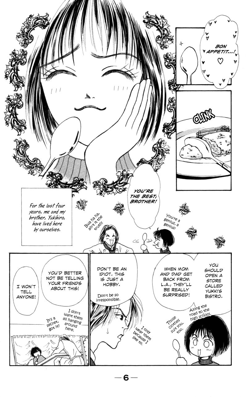 Ou-sama no Tamago - Delicious Love & Cooking Chapter 1 page 9 - Chapter 1 : 1st. Dish - Fluffy Omelette in a Can