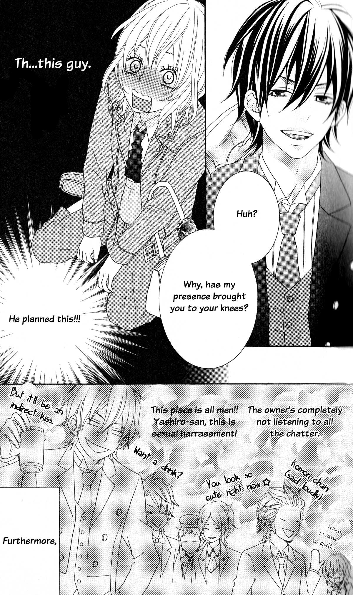 Ou-sama wa Shitsuji-sama Chapter 1 page 12 - Chapter 1
