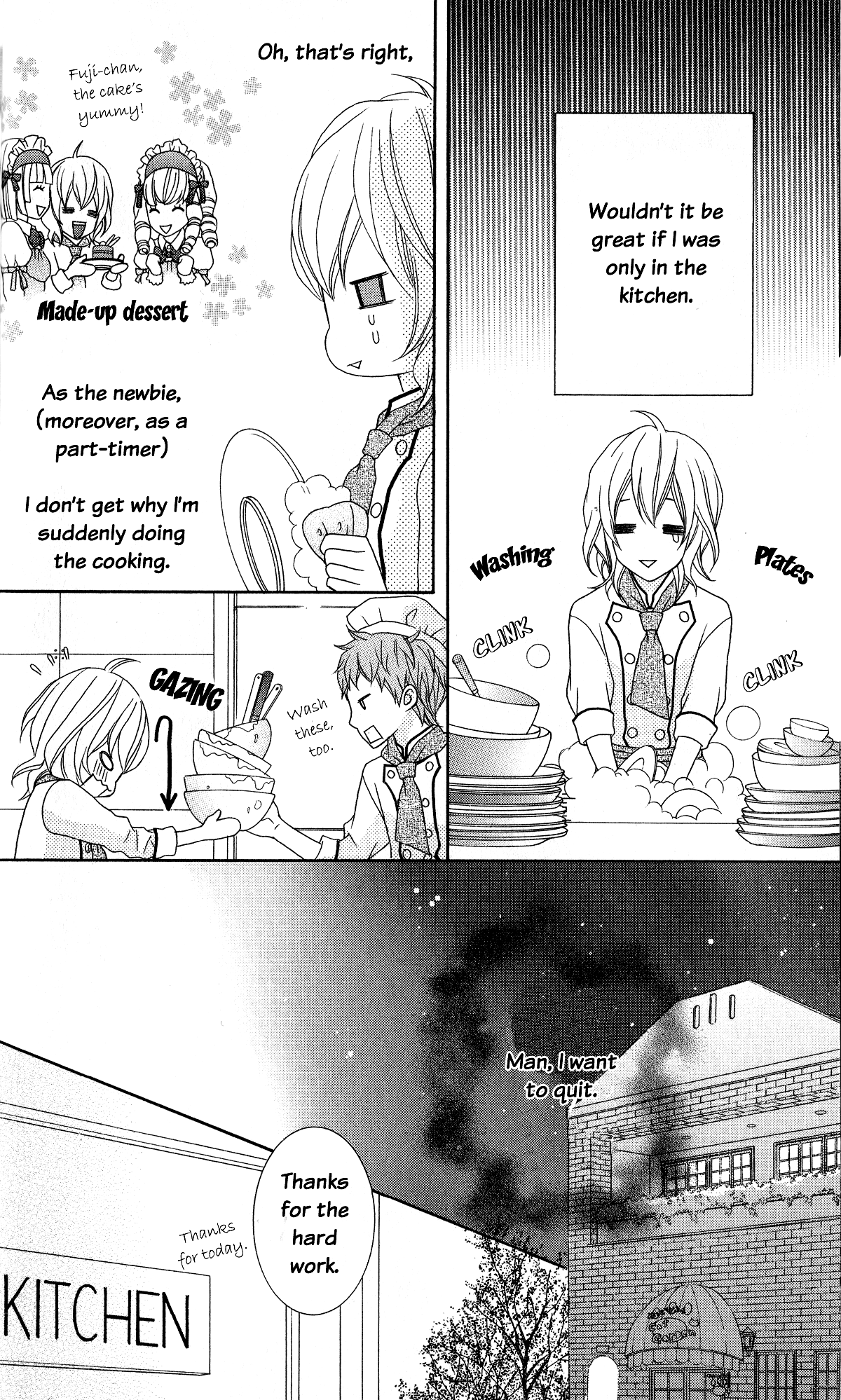 Ou-sama wa Shitsuji-sama Chapter 1 page 13 - Chapter 1