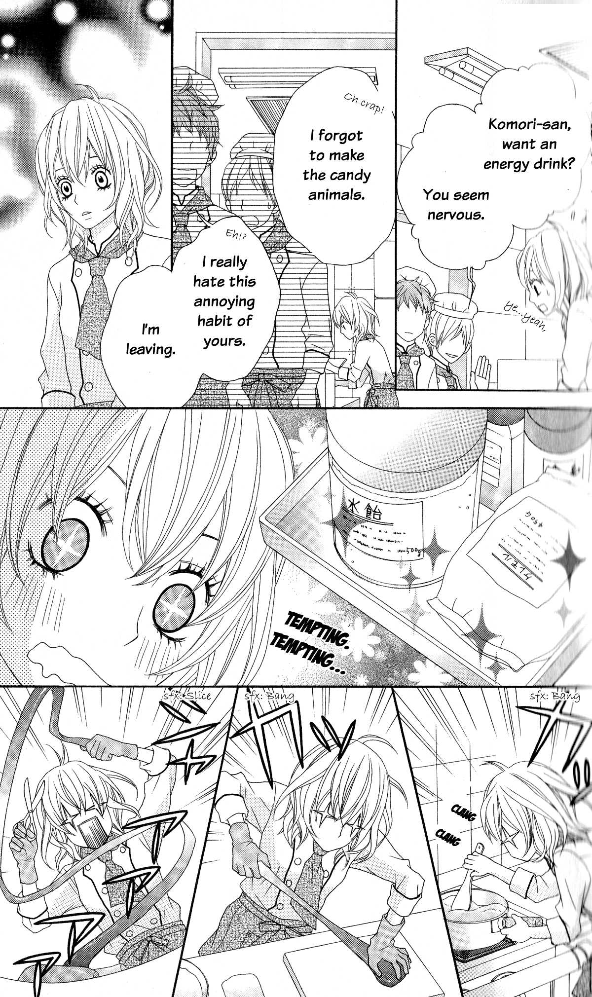 Ou-sama wa Shitsuji-sama Chapter 1 page 14 - Chapter 1