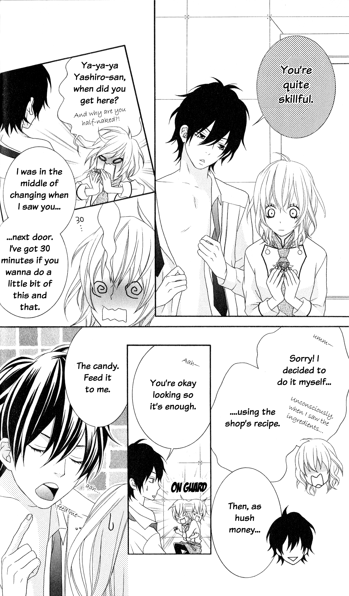 Ou-sama wa Shitsuji-sama Chapter 1 page 17 - Chapter 1