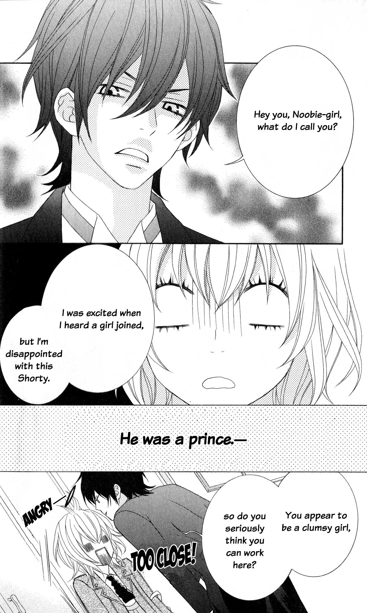 Ou-sama wa Shitsuji-sama Chapter 1 page 9 - Chapter 1