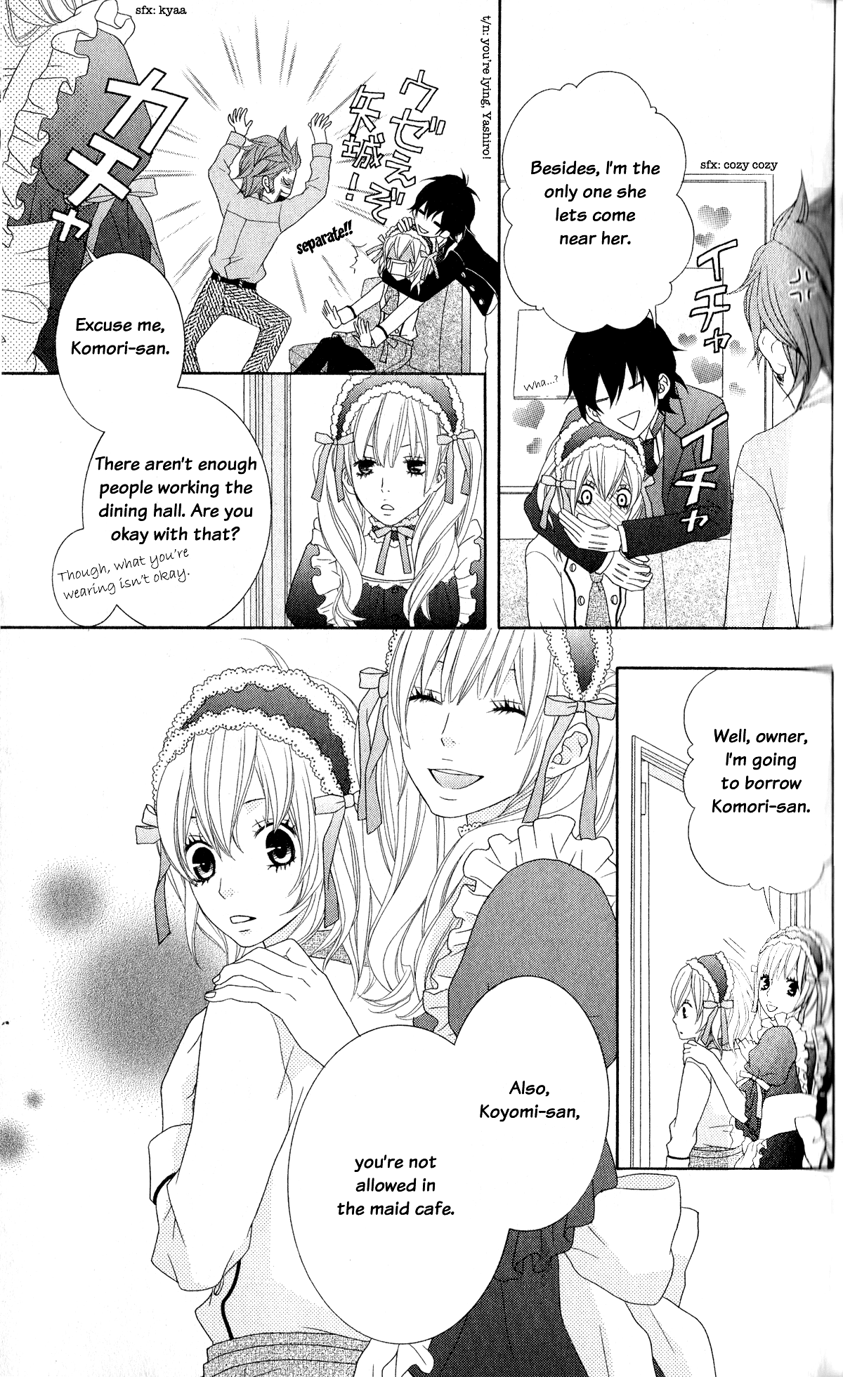 Ou-sama wa Shitsuji-sama Chapter 2 page 12 - Chapter 2
