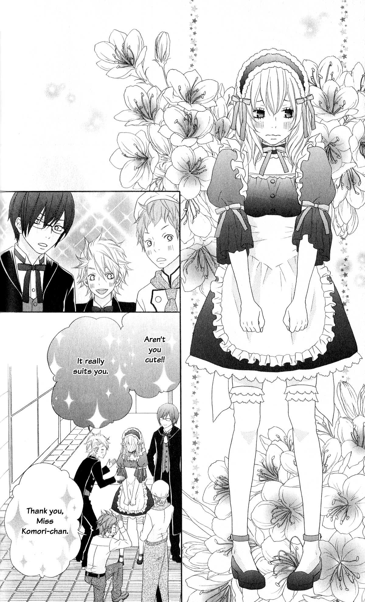 Ou-sama wa Shitsuji-sama Chapter 2 page 17 - Chapter 2
