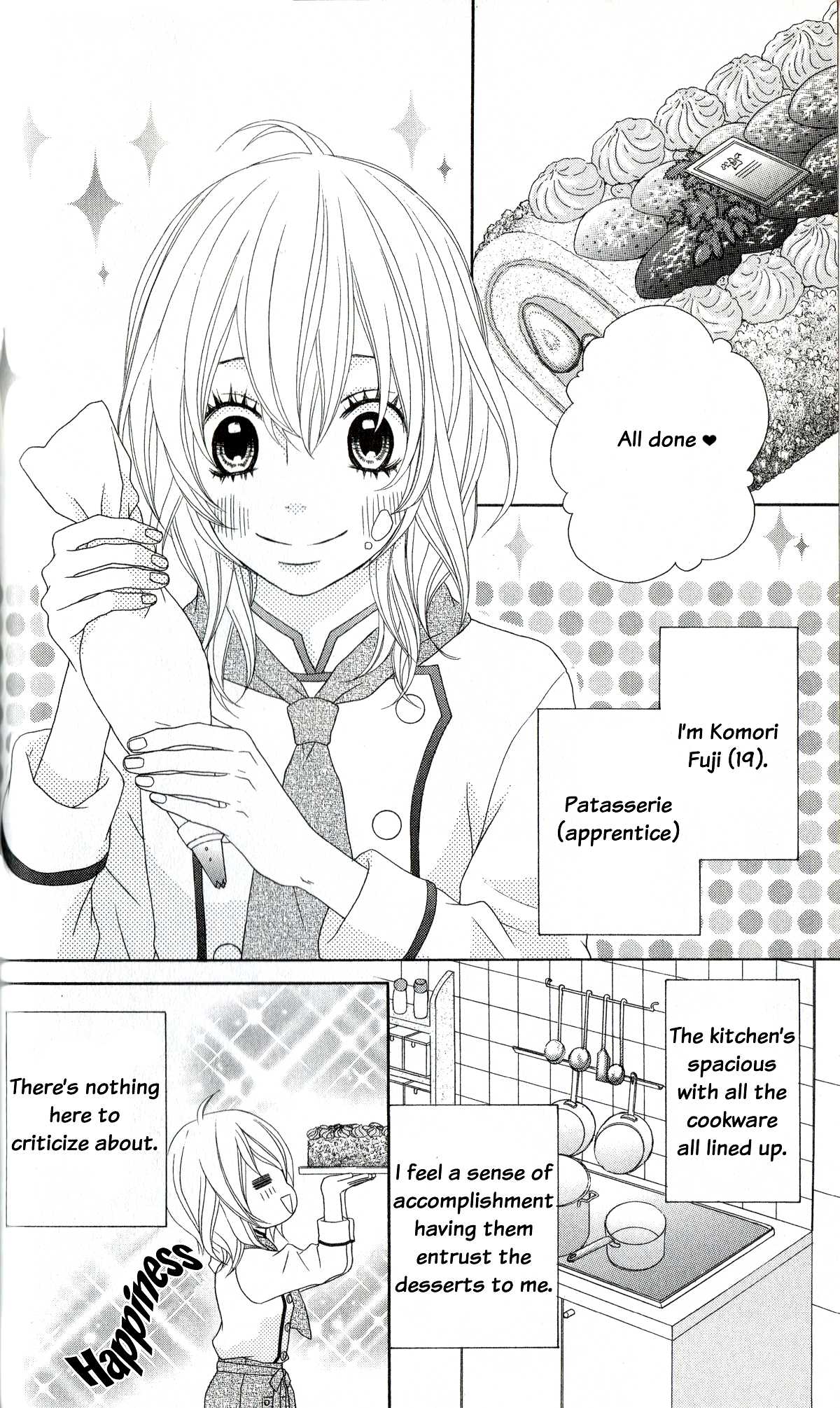 Ou-sama wa Shitsuji-sama Chapter 2 page 3 - Chapter 2