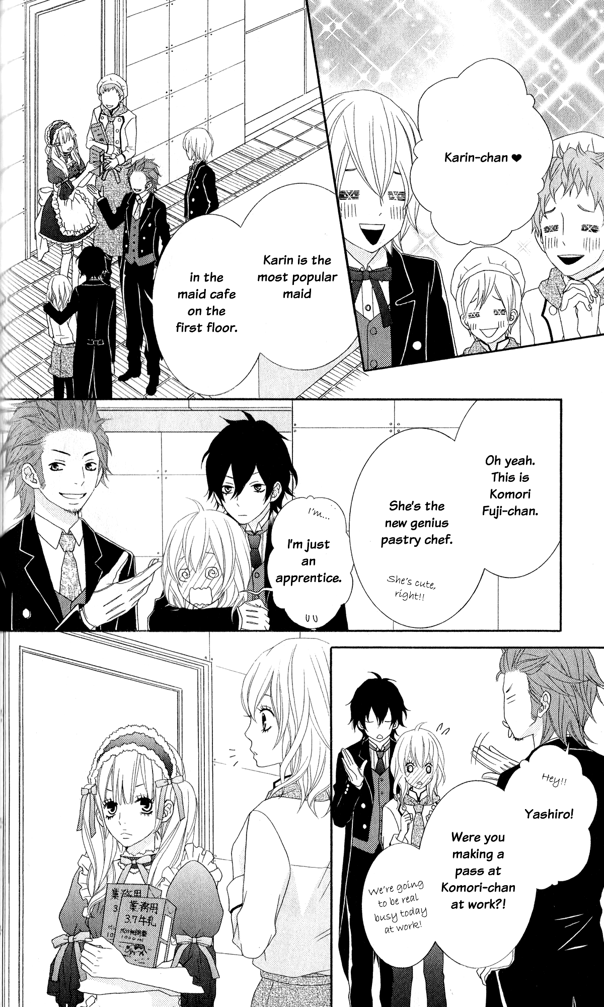 Ou-sama wa Shitsuji-sama Chapter 2 page 7 - Chapter 2