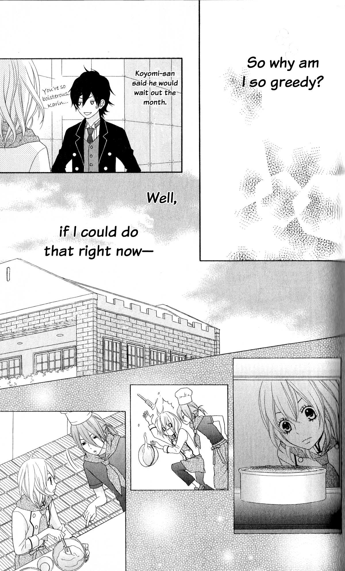 Ou-sama wa Shitsuji-sama Chapter 3 page 18 - Chapter 3