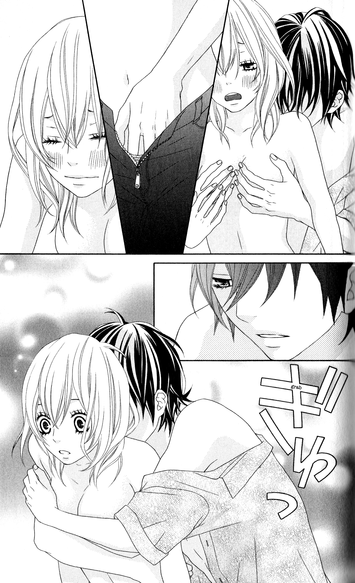 Ou-sama wa Shitsuji-sama Chapter 3 page 30 - Chapter 3