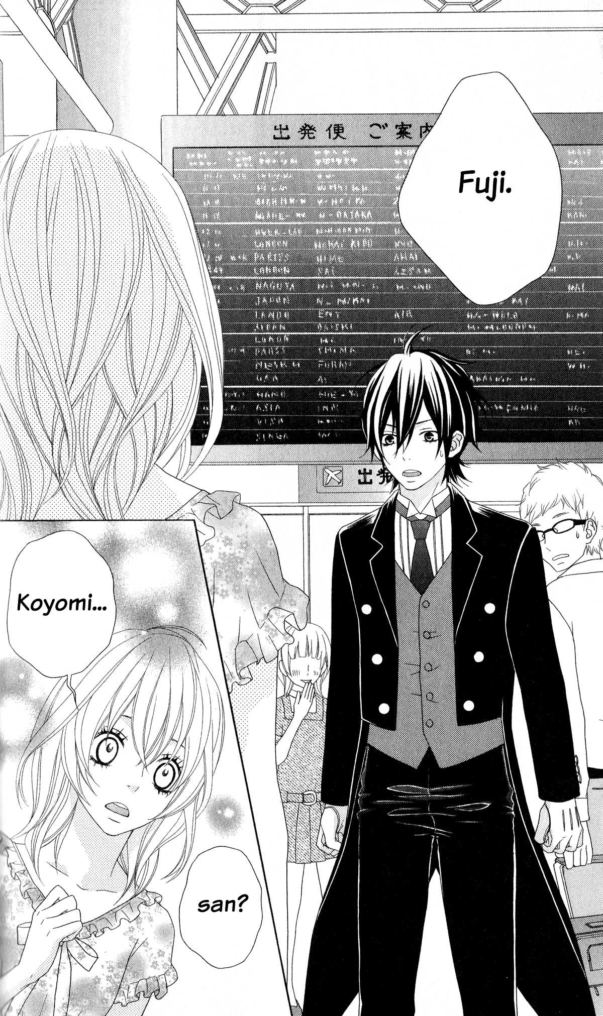 Ou-sama wa Shitsuji-sama Chapter 3 page 33 - Chapter 3