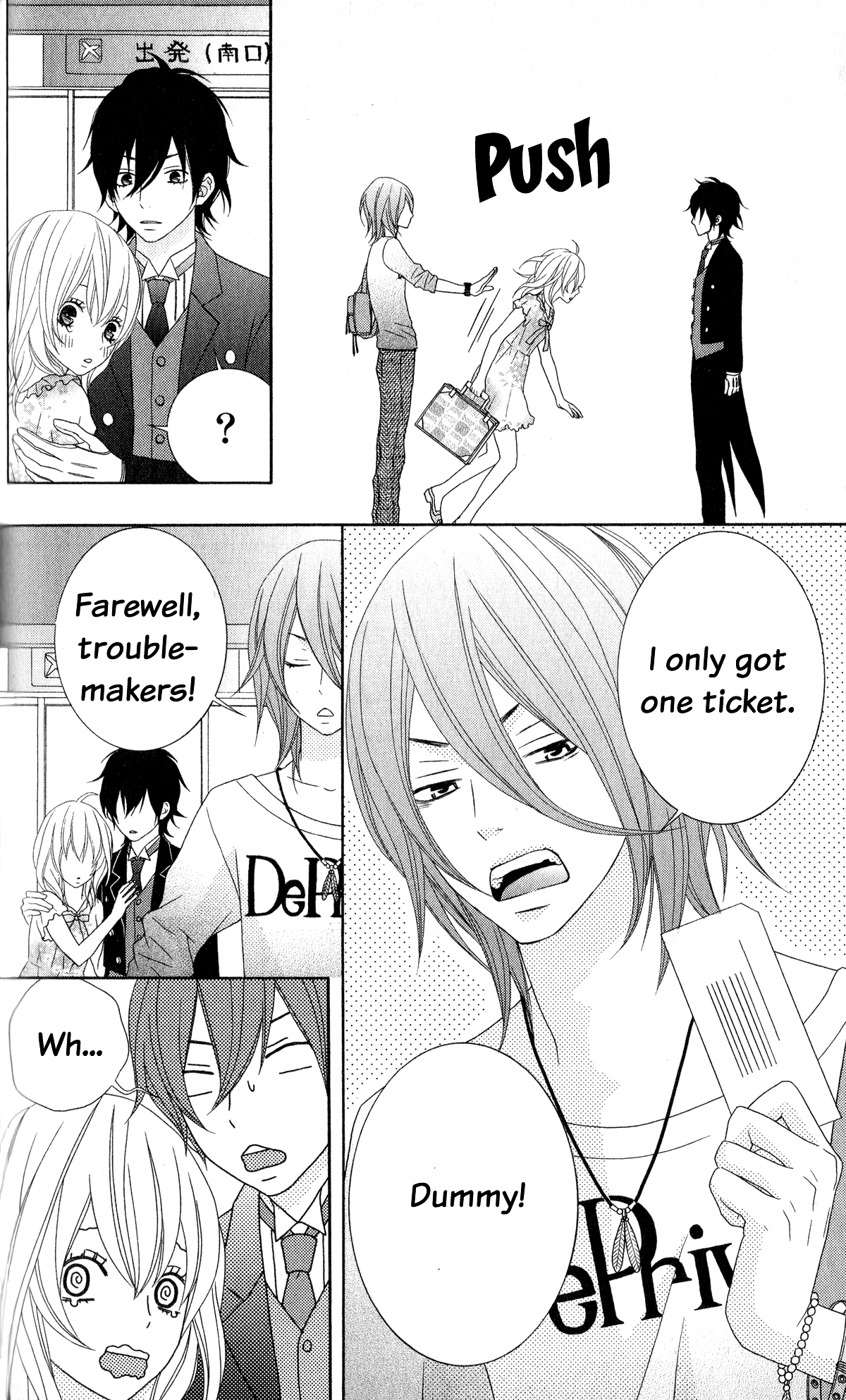 Ou-sama wa Shitsuji-sama Chapter 3 page 35 - Chapter 3