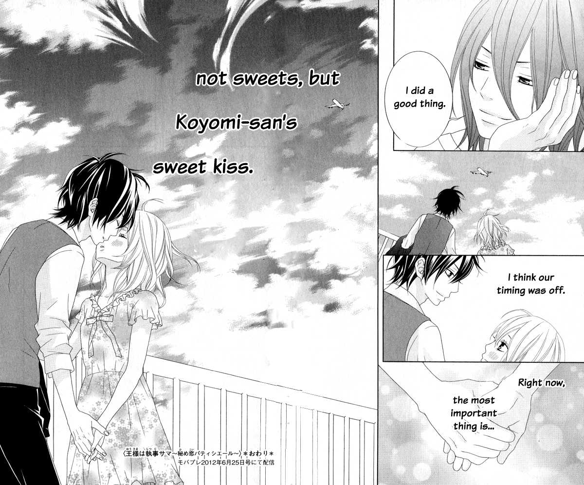 Ou-sama wa Shitsuji-sama Chapter 3 page 37 - Chapter 3