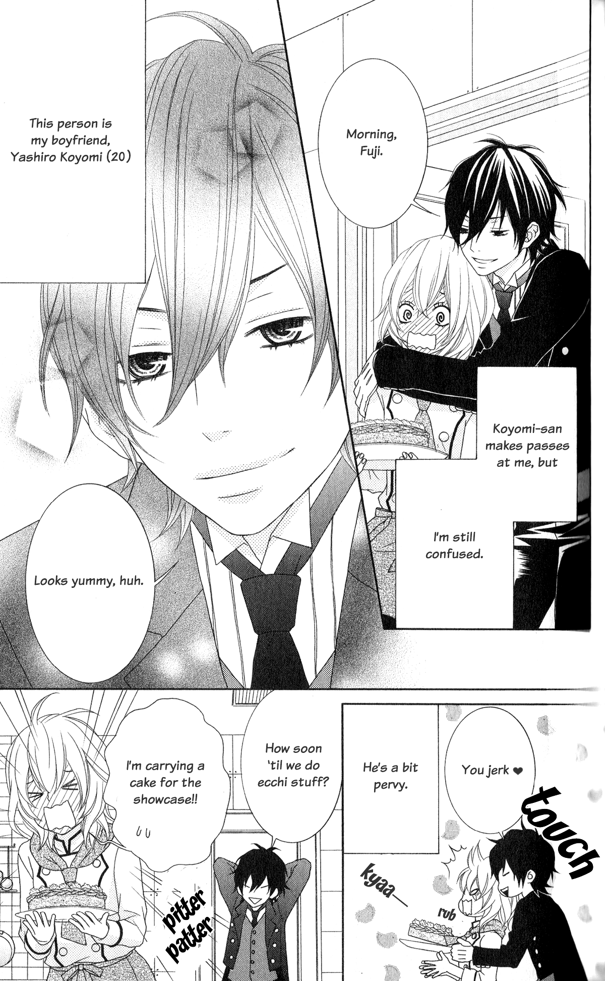 Ou-sama wa Shitsuji-sama Chapter 3 page 4 - Chapter 3