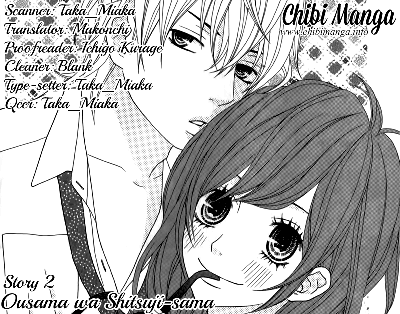 Ou-sama wa Shitsuji-sama Chapter 4.5 page 1 - Chapter 4.5: TRANCE x TRICK~More Than a Kiss~ - Story 2