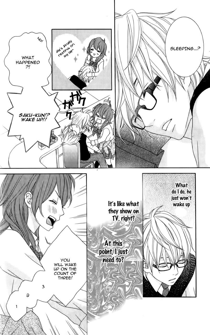 Ou-sama wa Shitsuji-sama Chapter 4.5 page 10 - Chapter 4.5: TRANCE x TRICK~More Than a Kiss~ - Story 2