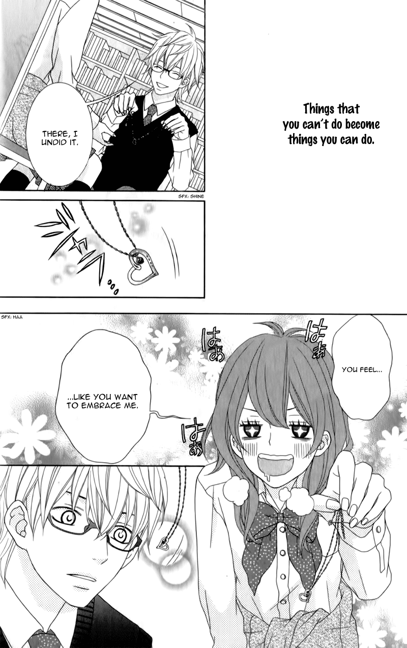 Ou-sama wa Shitsuji-sama Chapter 4.5 page 12 - Chapter 4.5: TRANCE x TRICK~More Than a Kiss~ - Story 2
