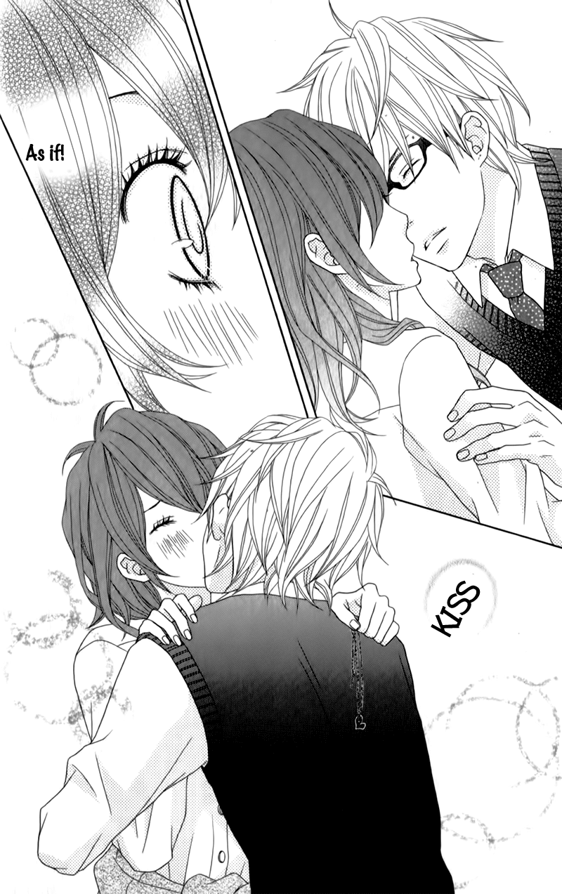 Ou-sama wa Shitsuji-sama Chapter 4.5 page 14 - Chapter 4.5: TRANCE x TRICK~More Than a Kiss~ - Story 2
