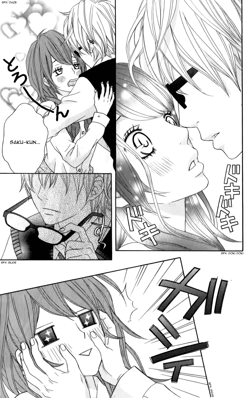 Ou-sama wa Shitsuji-sama Chapter 4.5 page 15 - Chapter 4.5: TRANCE x TRICK~More Than a Kiss~ - Story 2