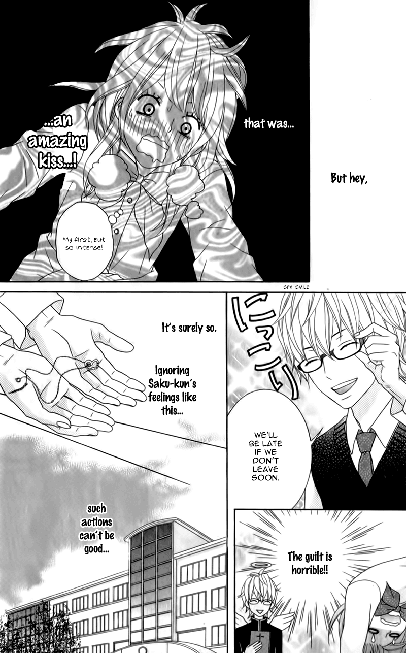Ou-sama wa Shitsuji-sama Chapter 4.5 page 18 - Chapter 4.5: TRANCE x TRICK~More Than a Kiss~ - Story 2