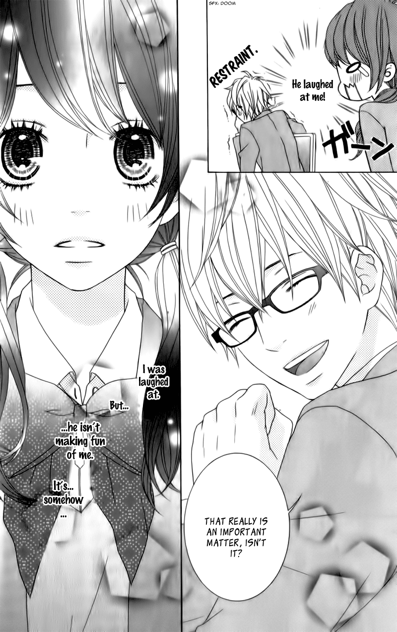 Ou-sama wa Shitsuji-sama Chapter 4.5 page 22 - Chapter 4.5: TRANCE x TRICK~More Than a Kiss~ - Story 2