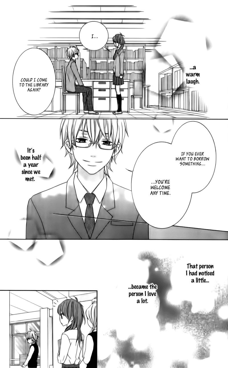 Ou-sama wa Shitsuji-sama Chapter 4.5 page 23 - Chapter 4.5: TRANCE x TRICK~More Than a Kiss~ - Story 2