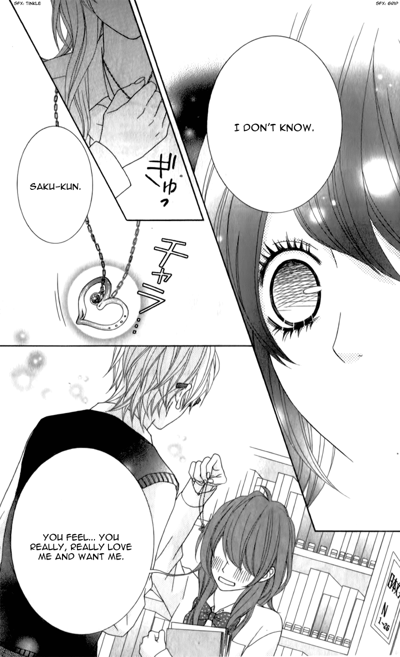 Ou-sama wa Shitsuji-sama Chapter 4.5 page 27 - Chapter 4.5: TRANCE x TRICK~More Than a Kiss~ - Story 2