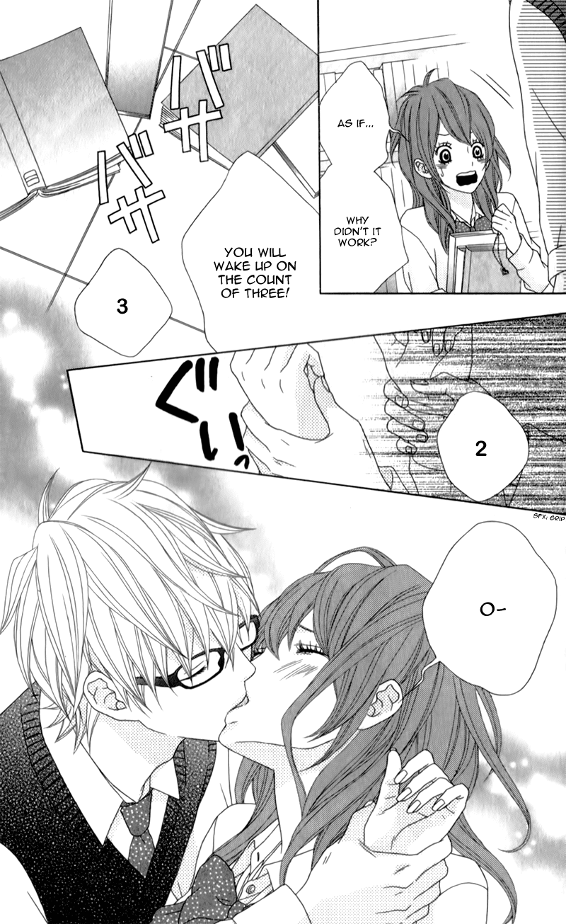 Ou-sama wa Shitsuji-sama Chapter 4.5 page 29 - Chapter 4.5: TRANCE x TRICK~More Than a Kiss~ - Story 2