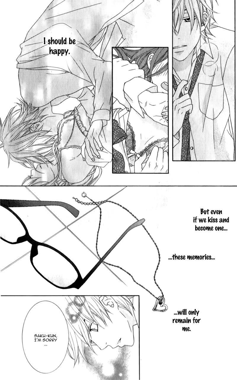 Ou-sama wa Shitsuji-sama Chapter 4.5 page 31 - Chapter 4.5: TRANCE x TRICK~More Than a Kiss~ - Story 2
