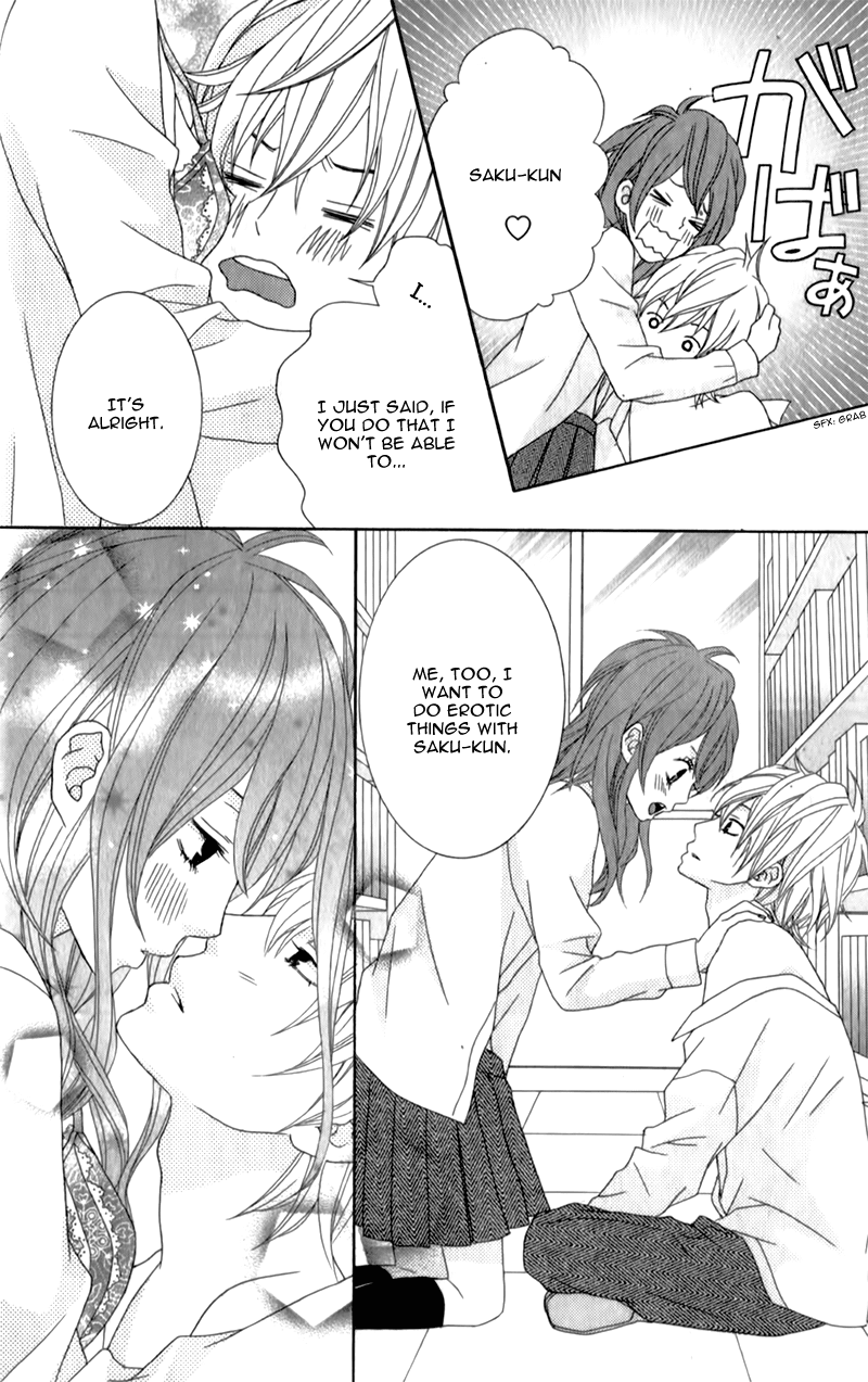 Ou-sama wa Shitsuji-sama Chapter 4.5 page 36 - Chapter 4.5: TRANCE x TRICK~More Than a Kiss~ - Story 2