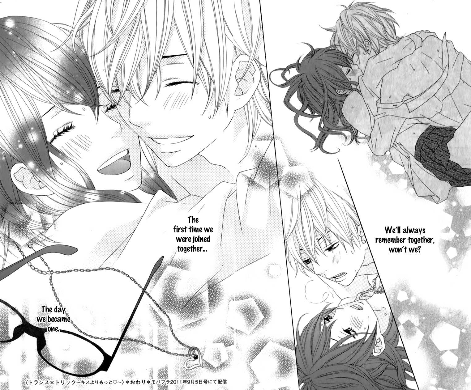 Ou-sama wa Shitsuji-sama Chapter 4.5 page 38 - Chapter 4.5: TRANCE x TRICK~More Than a Kiss~ - Story 2